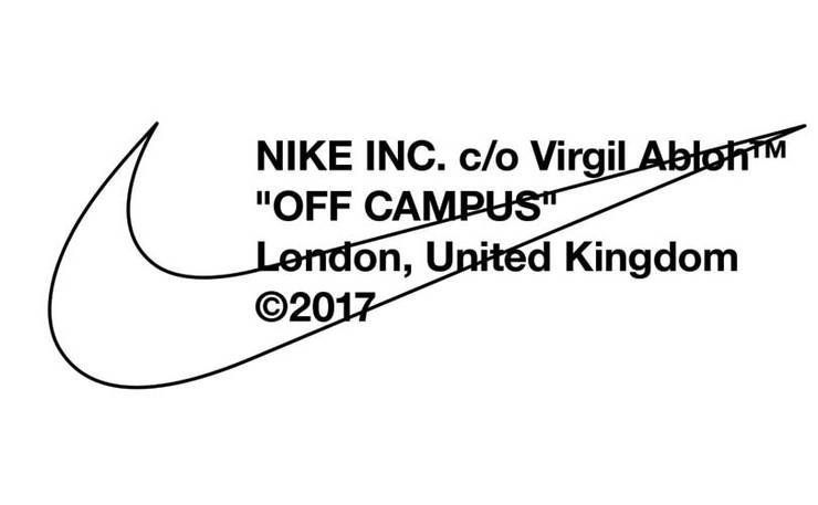 nike off campus