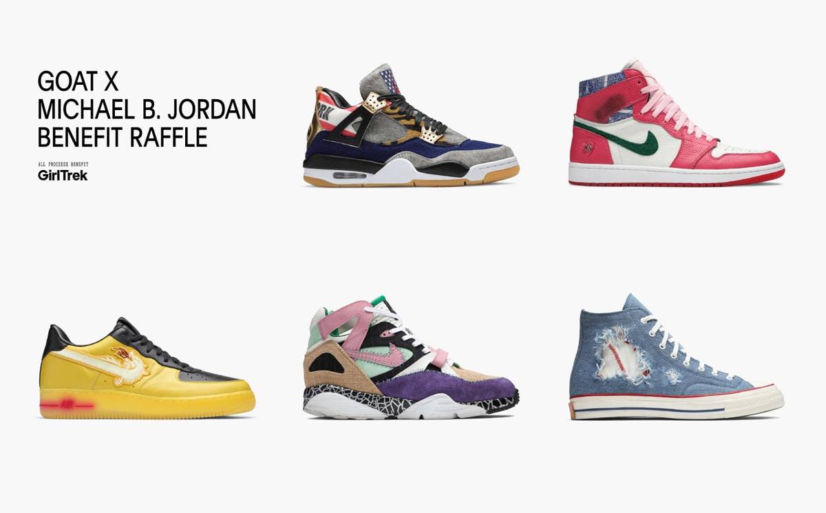 site raffle sneakers