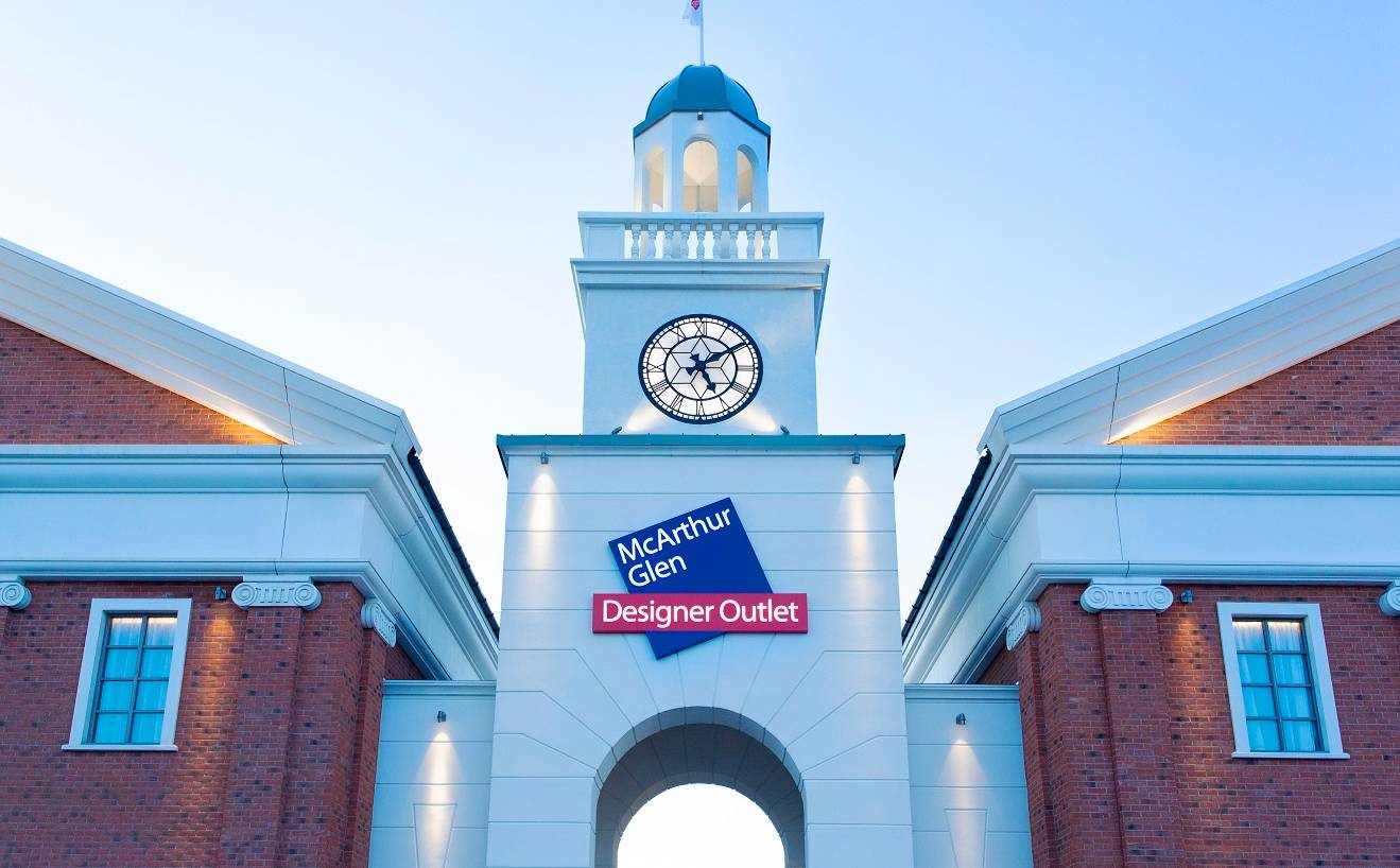 radley bags mcarthur glen